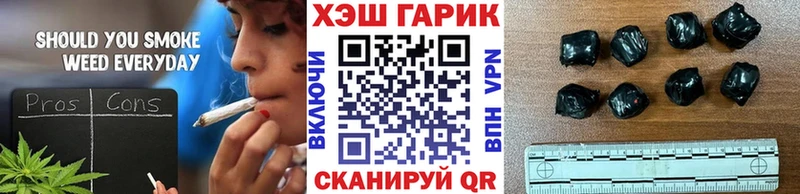 Гашиш hashish  где найти наркотики  Краснокамск 