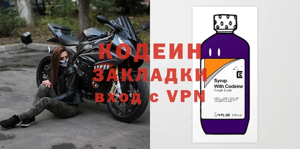 марки lsd Пролетарск