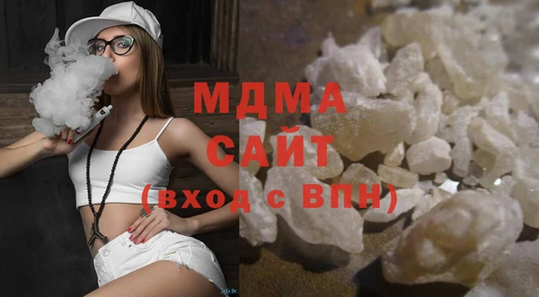 мяу мяу мука Алзамай