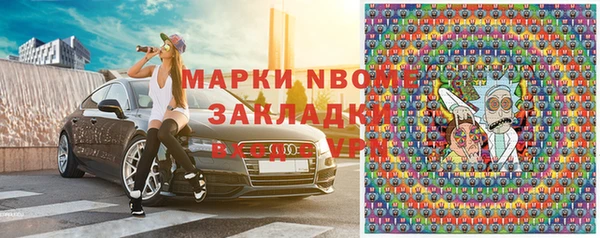 герыч Алексеевка