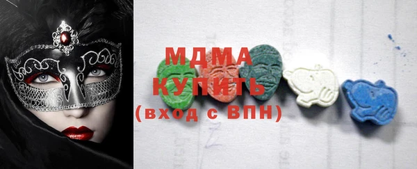 дистиллят марихуана Алексин