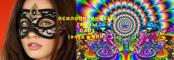 дистиллят марихуана Алексин