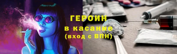 дистиллят марихуана Алексин
