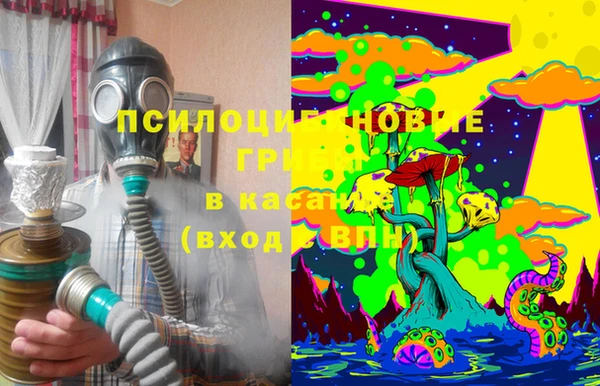 дистиллят марихуана Алексин