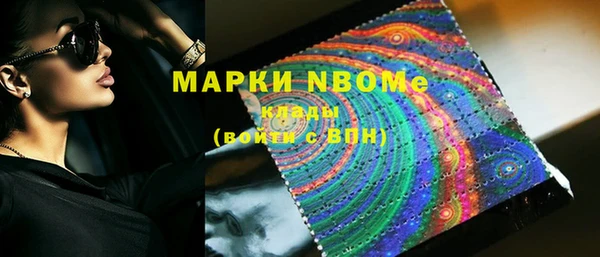 мяу мяу мука Алзамай