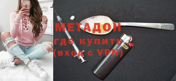 мяу мяу мука Алзамай