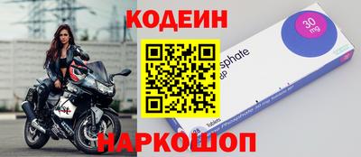стаф Свободный