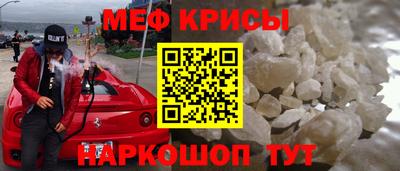 стаф Свободный