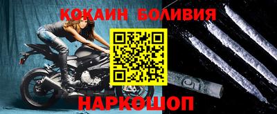 стаф Свободный