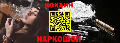 стаф Свободный