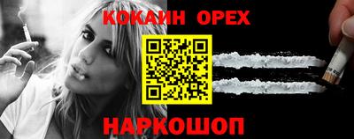 стаф Свободный