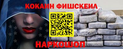 стаф Свободный
