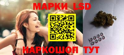 стаф Свободный