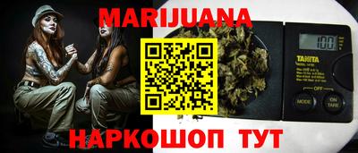 стаф Свободный
