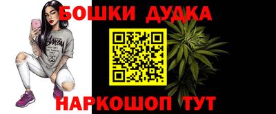 стаф Свободный