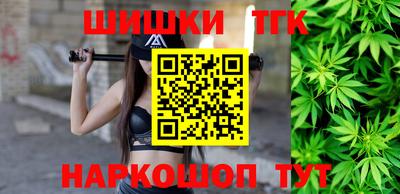 стаф Свободный