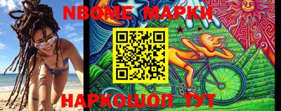 бошки Татарск