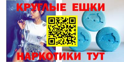 стаф Свободный