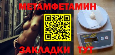 стаф Свободный
