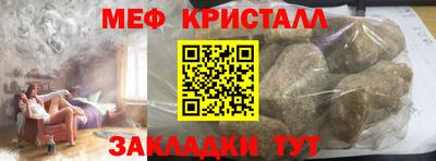 стаф Свободный