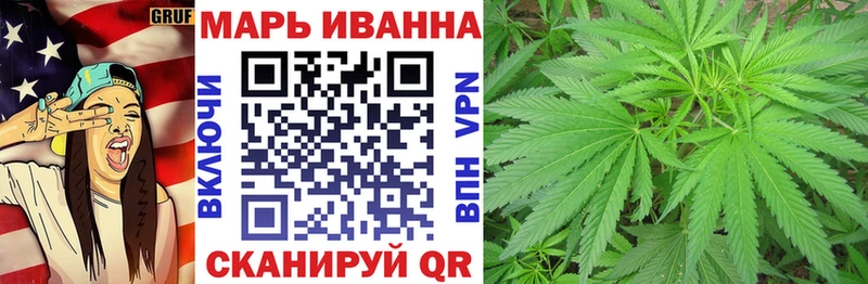 где продают наркотики  Краснокамск  Каннабис Bruce Banner 