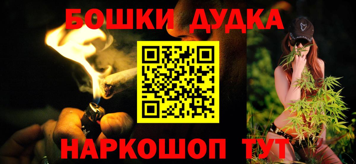 Конопля VHQ Краснокамск